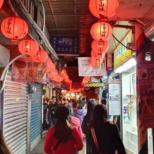 Jiufen Old Street จิวเฟิ่นจ๋าเรามาแล้ว