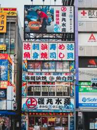 東京•秋葉原|在鬧市區的晴天 尋找藏匿的色彩