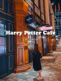Harry Potter Cafe คาเฟ่โตเกียว