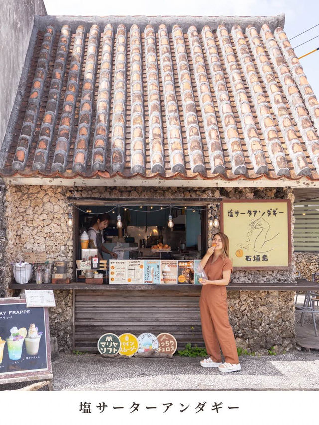 石垣島グルメまとめ