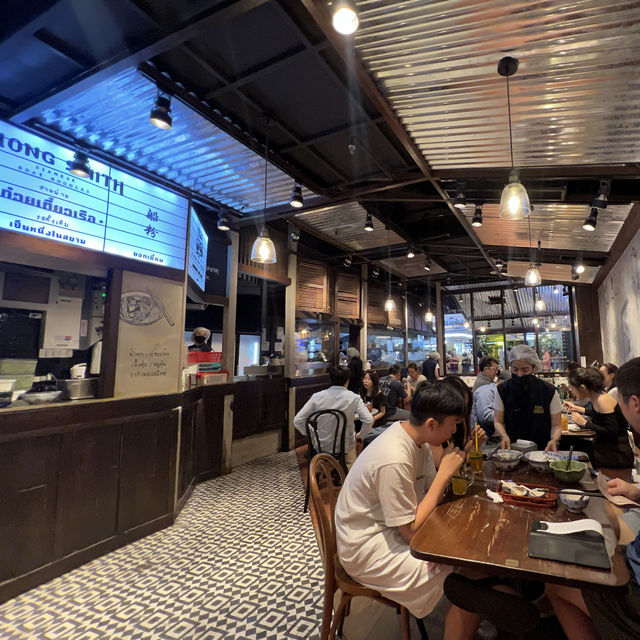 Famous ThongSmith Boat Noodles - worth it?