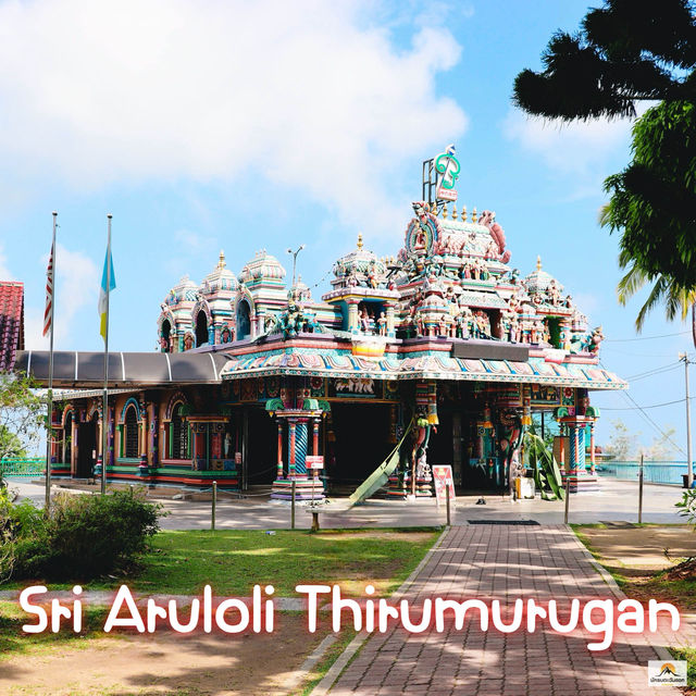 Sri Aruloli Thirumurugan