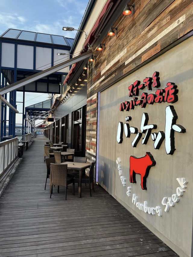 【福岡カフェ】炊きたて羽釜ご飯と七輪で焼くハンバーグが食べられるお店✨