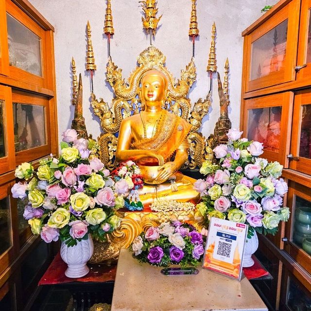 วัดอุปคุต