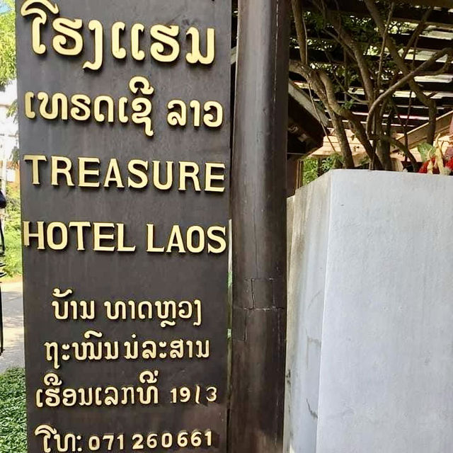 Treasure Hotel Treasure Hotel