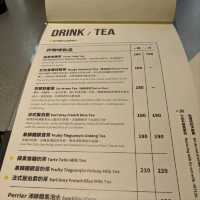 藏身於時尚綠建築裡的咖啡店：富錦樹咖啡 FUJIN TREE CAFE