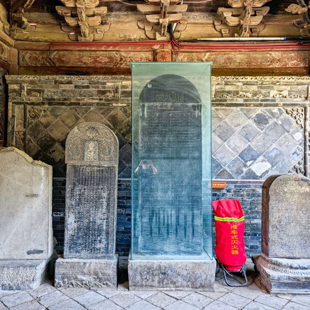 Echoes of History: Visiting the Great Mosque of Xi'an