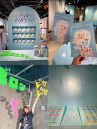 全部無料で行けるの？！東京にある無料映えスポット4選🫣🕊🤍