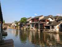 The Beauty of Xitang Unveiled