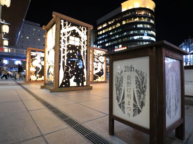 畳一畳の「大灯籠」長野灯明祭り