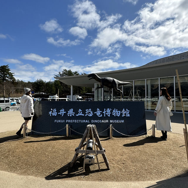 【福井】世界三大恐竜博物館🦖