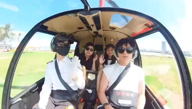 直升机之旅