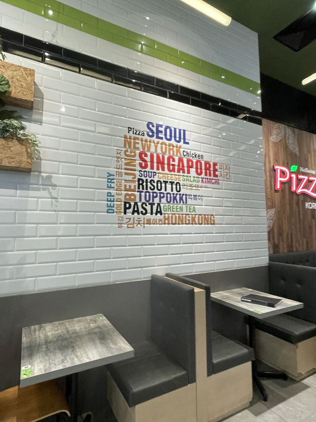 🇸🇬Pizza Maru