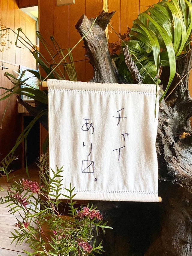 【福岡カフェ】一軒家を使った古民家カフェでゆっくりカフェタイム