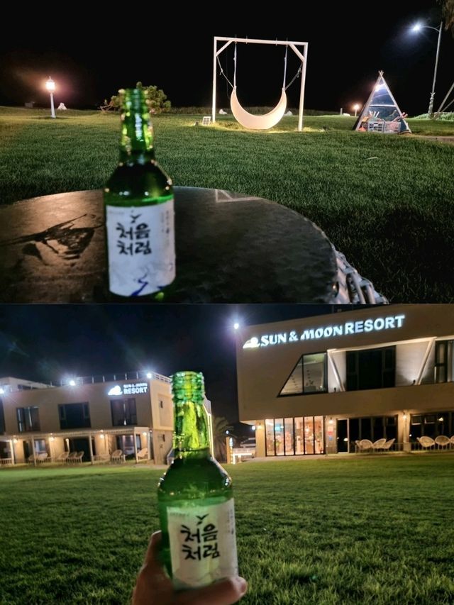 🇰🇷 Resort with Ocean View on Jeju Island 