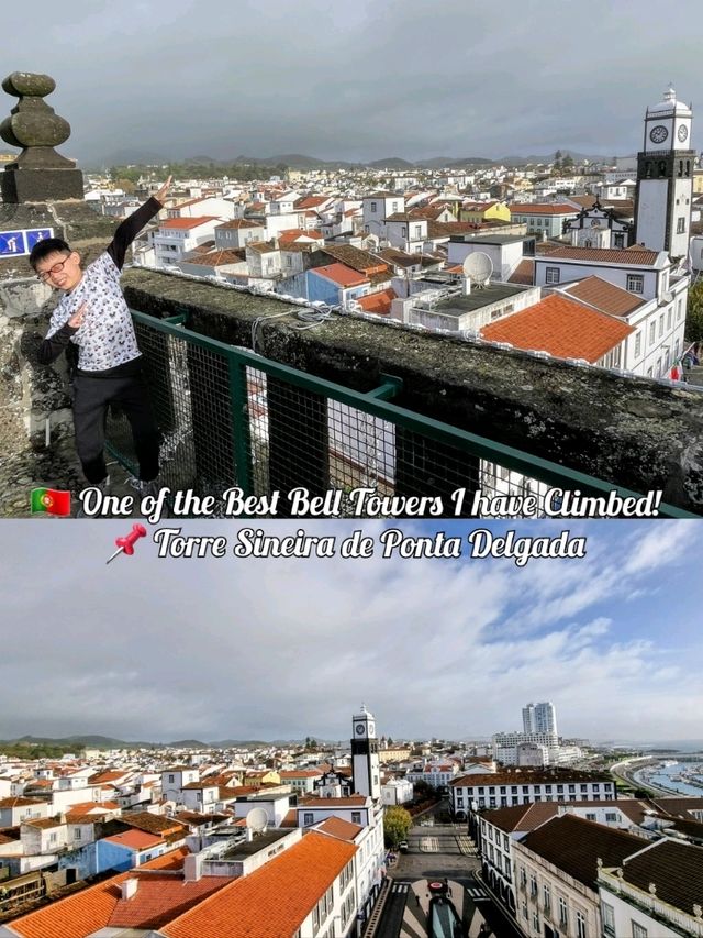 🇵🇹 One of the Best Bell Towers I have Climbed!