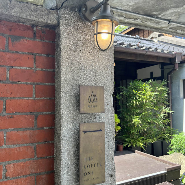 榕錦時光