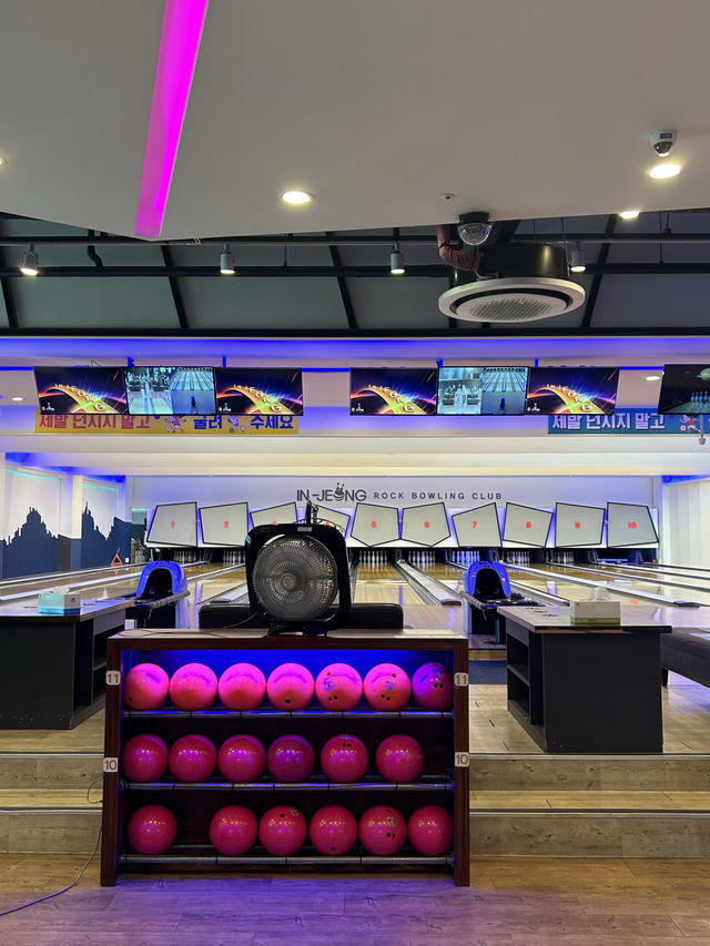 용인 비오는날 실대데이트 “인정볼링장”🎳