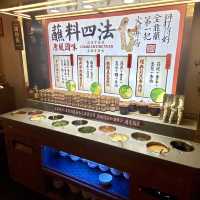 深圳·一定要來吃的長安庭院火鍋
