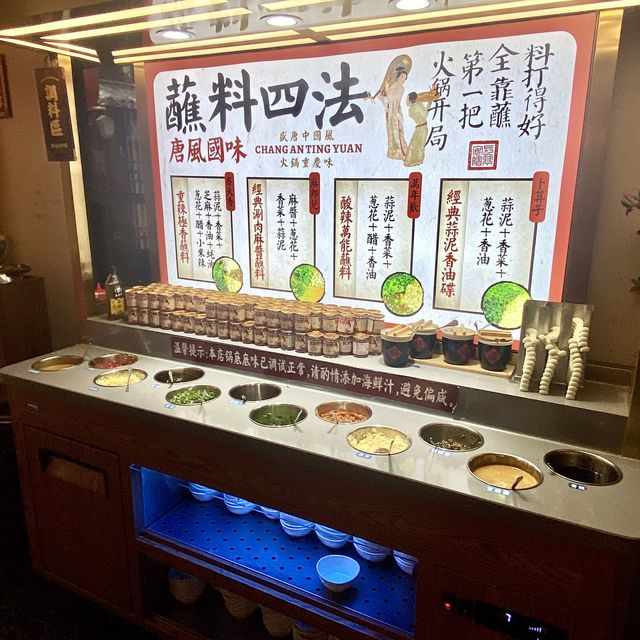 深圳·一定要來吃的長安庭院火鍋