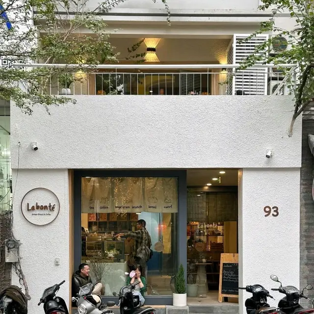 LABONTE