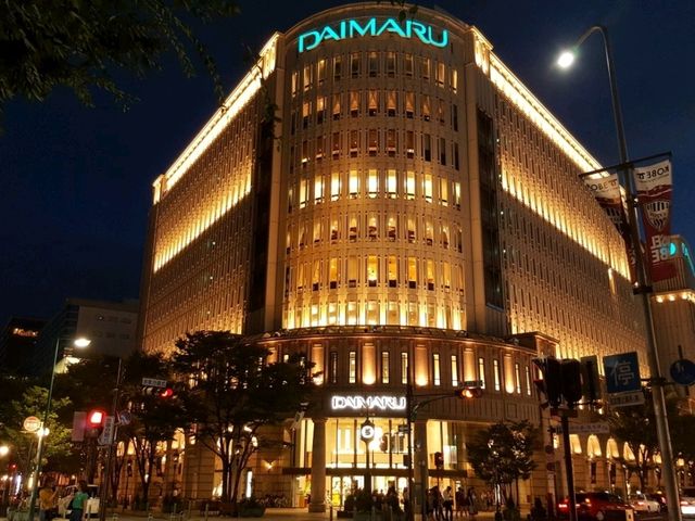 A visit to Kobe Harbourland at night
