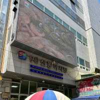 【韓国釜山】釜山を代表する水産市場「チャガルチ市場」