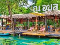 ร้าน ณ.อุบล