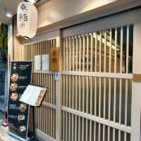 性價比高Omakase