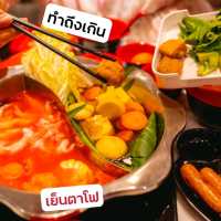 Lucky Suki Buffet net. 276