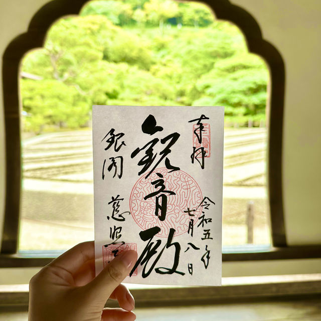 〜京都府〜世界遺産銀閣寺！実は日本文化発展のお寺