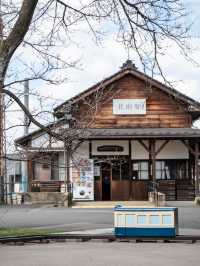 【福井｜越前】女子旅や子連れ旅に！レトロ可愛い無人駅♡北府駅