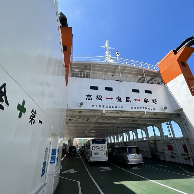 岡山県からフェリーで直島へ