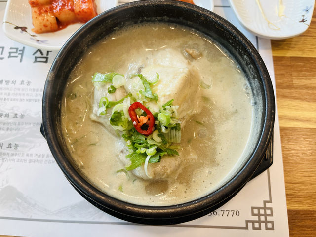 부산 원기회복은 삼계탕맛집에서