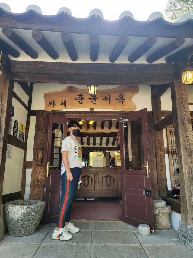 시원한 동굴이 있는 보성카페