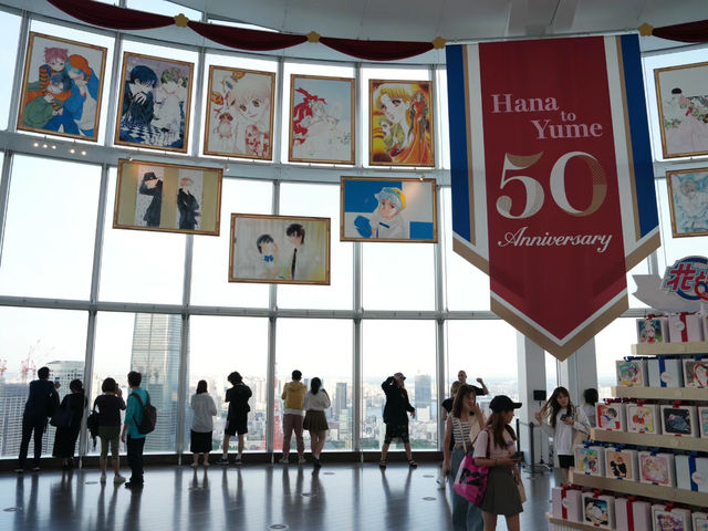 【東京六本木展望台】絕佳機位，建議網上提前買票🏖️🏖️🔥