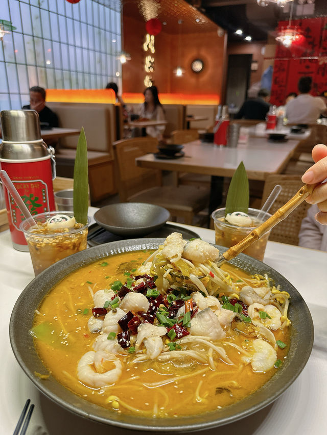 銅鑼灣正宗川菜金湯酸菜魚🌶️｜川火堂