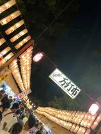 【滋賀】約1万個の提灯が灯される夏の風物詩