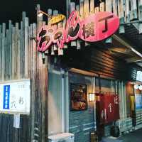 【静岡】プリップリの海鮮が自慢のお店