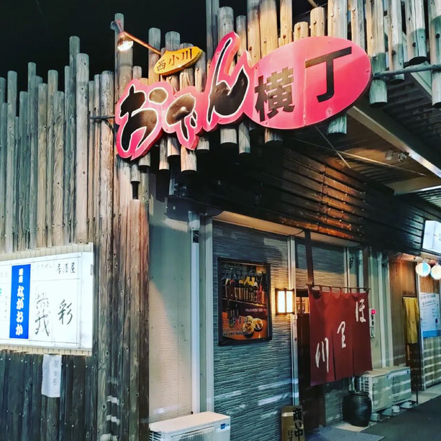 【静岡】プリップリの海鮮が自慢のお店