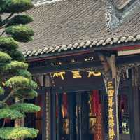 洗心禪寺:靜謐修心