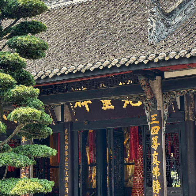 洗心禪寺:靜謐修心 洗心禪寺:靜謐修心