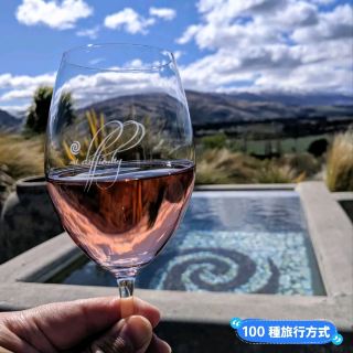 紐西蘭南島-Mt Difficulty Wines 葡萄酒莊園喝粉紅酒