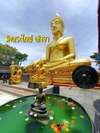 ขับรถไปเที่ยวพัทยากัน