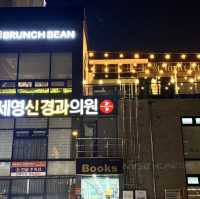 광주 수완지구 브런치맛집, 브런치빈 광주수완점