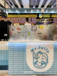 โยเกิร์ตปั่นสไตล์หวานน้อย