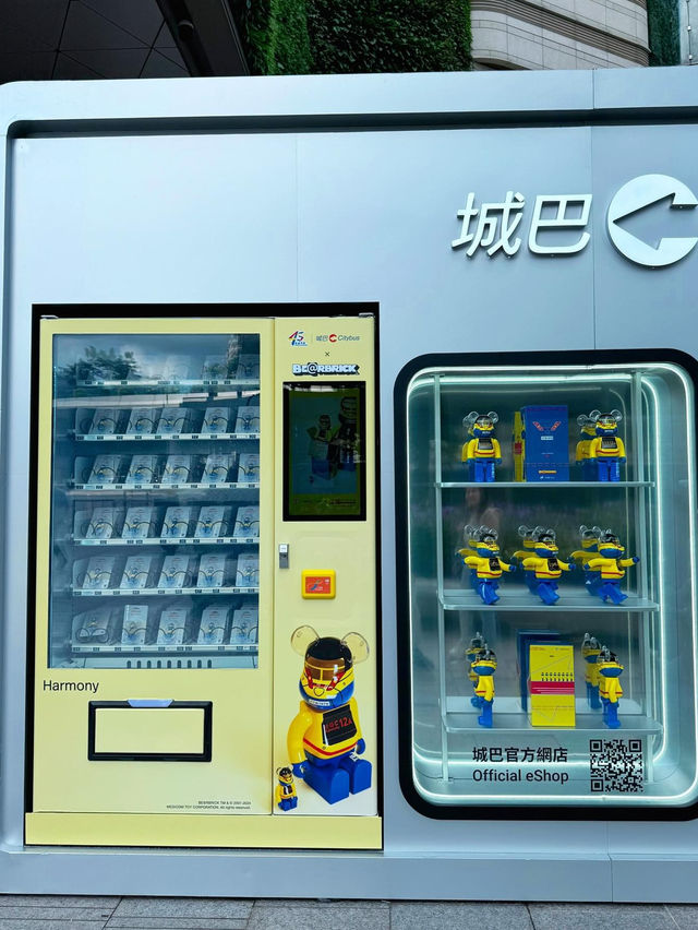 🚏 週末好去處! 一齊打卡