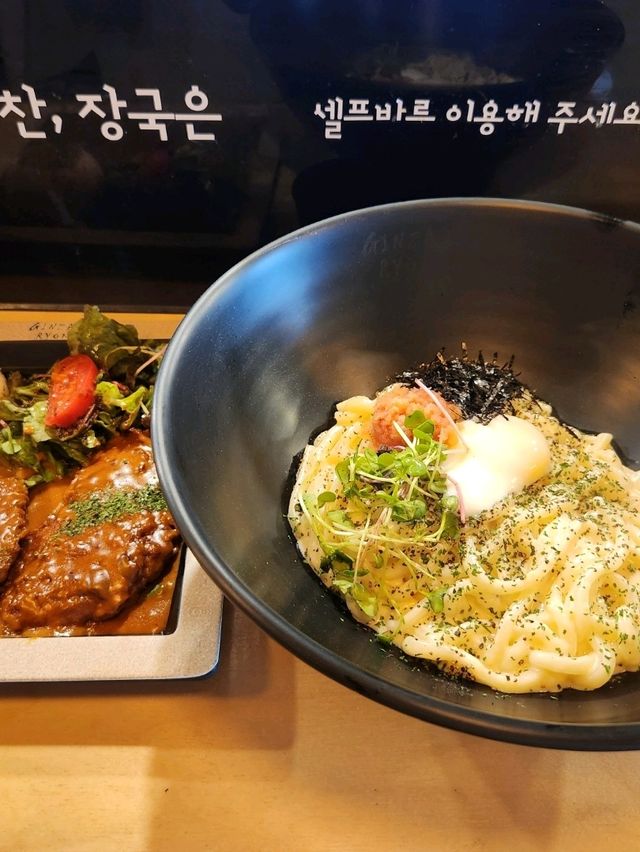만족스러운 가을여행지 긴자료코 수성점❤️