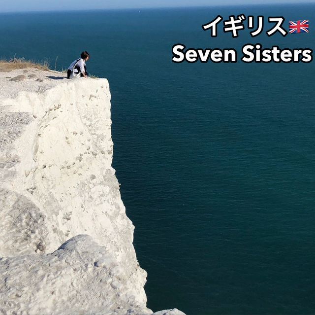 【イギリス🇬🇧セブンシスターズ】白い絶壁！大自然を感じる！
