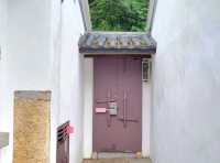 三棟屋博物館 ｜「循聲覓道 — 香港非物質文化遺產」